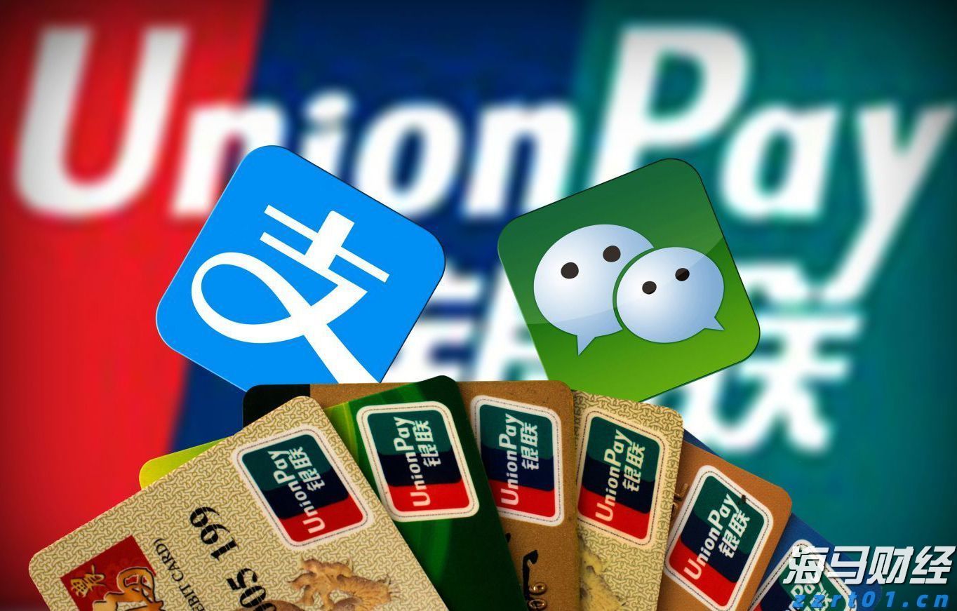 珠海市粮食集团有限公司原党总支书记、董事长王小彬接受纪律审查和监察调查