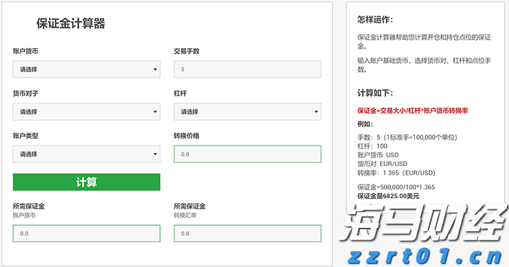 高温席卷北方 多地积极应对