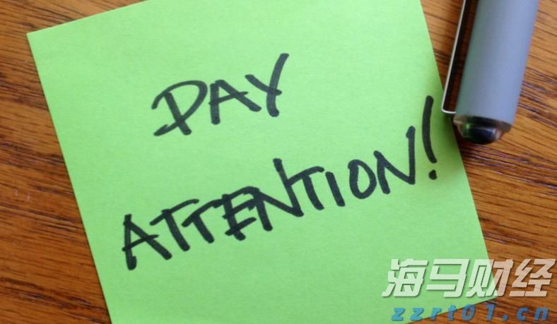 《梅州市高价值发明专利提升专项行动方案》印发