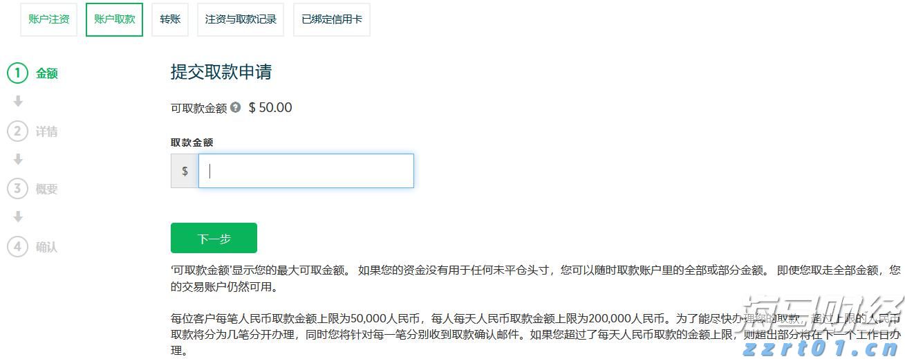 北京今年以来日均诞生企业640余家