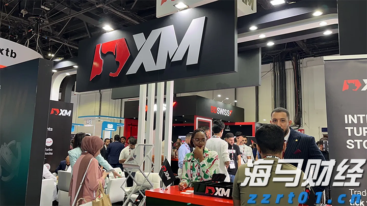 大桥海关查获一起走私濒危鱼翅出境案