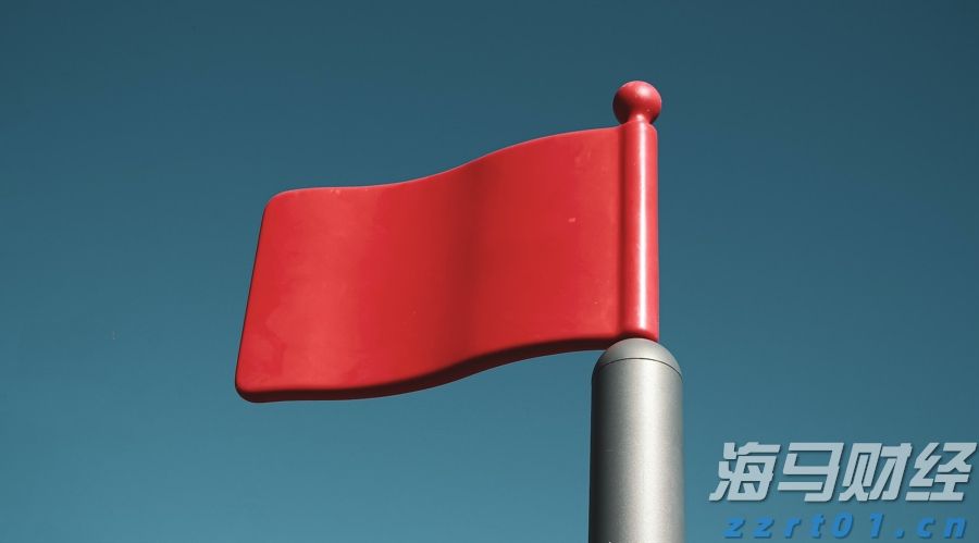 东莞1—7月经济数据出炉 外贸进出口同比增长15.6%